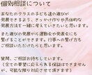 保育士さん向け｜先生が保育を楽しむ方法お伝えします 遊びの発展の実例付き｜活動の発展の仕方・遊びから行事へ繋げ方 イメージ4