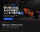 占い師専門の世界観が伝わるLPを制作します 文章が苦手でも大丈夫。鑑定から予約まで一緒に整理 イメージ7
