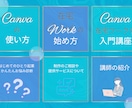 集客につながる、LINEリッチメニューを制作します デザイン性と機能性を両立し、ファンづくりと集客をサポート イメージ3