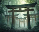強力縁結び｜復縁したい彼とのご縁を結び直します 彼の本音と復縁の可能性。関係が動く時期をお伝えします イメージ8