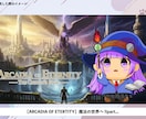愛らしいSD/ミニキャラ描きます 【ラフ修正無料無制限、商用利用可能！】 イメージ5