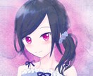水彩風SNSアイコンイラスト描きます 水彩加工２パターン用意します！ イメージ2