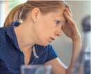 ママ友付き合いしんどい‼️４児のママが全部聴きます 昼限定❣️ママ友の言動が理解できない‼️あるある聴くよ♪ イメージ4