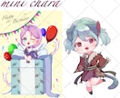 キャラデザやアイコンイラスト、1枚絵など描きます 瞳が綺麗な女の子を描きます。暖色系が得意です。 イメージ5