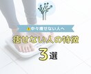 図解インスタ投稿画像作成します 分かりやすい図解インスタ投稿作成します イメージ3