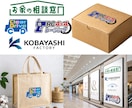 8名のドリームチームが8案の高品質ロゴを提案します 実績500件超の安心感！×著作権譲渡＋キャンセル保証 イメージ3