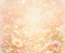 人に言えない深いお悩みもうかがいます 言葉にならない気持ちも大切に、心が少し楽になる時間を届けます イメージ4