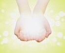 あなたの仕事悩みを癒やし導きます 心の疲れを癒やし、仕事の悩みを前向きに解決します イメージ9