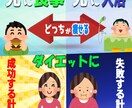 伝わるYouTubeのサムネイル作成します ライターが動画の魅力が伝わるYouTubeのサムネイルを作成 イメージ7