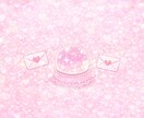 霊視であの人から連絡が来るかを鑑定します 音信不通・既読無視の相手の本音も視ます イメージ5
