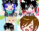 SNS等のアイコンイラスト描きます 貴方のオリジナルキャラクターを素敵なアイコンに致します！ イメージ4