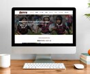 ワードプレスで集客力のあるサイトを作ります 5件限定！ココナラ参入特価でホームページを制作いたします イメージ2