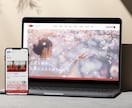 先着2名！モニター価格で高品質HP制作します 信頼感のあるスタイリッシュなサイトを制作します イメージ3