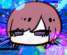 サイケデリックでガツンと目を引く絵を描きます サイケデリックでケミカルな世界観にポップな人物イラスト イメージ4