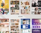 アメリカデザイナーが洗練＆高品質サイトを作ります WIXまたはShopify！SEO＆レスポンシブ対応のサイト イメージ3