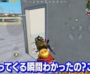 大手ゲームch編集者ががゲーム動画編集致します YouTubeを伸ばすお手伝いをさせていただきます！ イメージ8