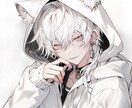 ３往復チャット【無職・不安・メンタル】寄り添います うまく話せなくても大丈夫。 答えを出さなくても大丈夫。 イメージ1