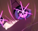 歌ってみたイラスト描きます 背景無し／キャラクターのみ大歓迎！ イメージ6