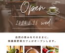 一瞬で伝わるポスターを作成します Canva制作/見る人の心を動かす、インパクト抜群のポスター イメージ2