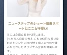 SNSショートムービー&ライブ配信コンサルをします 動画、配信をバズらせ安定的に認知集客を取ることを目標とします イメージ4