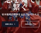 最短3日！戦略的Webサイトを作成します スピード納品でビジネス機会を逃さない！戦略的なデザイン設計 イメージ5