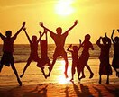 どんな悩み、相談でも聞きます 悩み、人生相談、就活相談などなんでも聞きます！ イメージ1