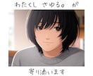 元ひきこもりが、優しく引きこもりのお話を伺います 不安／心の闇／社会復帰したい　扉をひらくお手伝いをします イメージ5