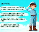 退職代行を利用する前に御一考！円満退職の伴走します 20種以上の職を経験したキャリアカウンセラーが伴走します！ イメージ3