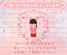Instagramの投稿画像を作成します‼ます 女性デザイナーが見やすく楽しく♬　SNSで集客アップ‼ イメージ10