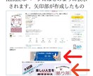 Kindle本のA＋コンテンツの画像を作成します A＋コンテンツを活用し、選ばれる本にしよう イメージ2
