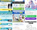 STUDIOで魅せるHP制作します STUDIOでハイクオリティホームページのデザイン・作成 イメージ8