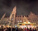 旅行の予定を作成します 五感で楽しむ体験を！（スペイン、イタリア、オーストラリア等） イメージ9