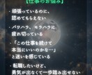 タロット×霊視／恋愛・仕事・人間関係を鑑定します 恋も、未来も答えは全てあなたの中。 月の光が映し出します。 イメージ3