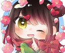 5日納品可能！うるうる可愛いイラストを描きます 早期納品&キラキラ可愛いイラストを目指しています！ イメージ9