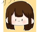 誰しもが目に留まるようなかわいいアイコン描きます 4月限定特別価格です！！！！！ イメージ4