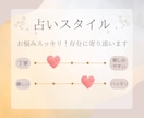 天然石とカードが紡ぐ、小さな導きをお届けします 個人情報不要で届く✨迷いを整え、次の一歩を見つけるメッセージ イメージ3