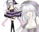 キャラデザ込!!立ち絵制作します 女の子、男の子どちらも制作可能です イメージ3