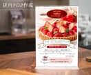 おしゃれなカフェ・雑貨店風の手描きロゴを制作します 手描きイラストで、差がつくブランディング イメージ10