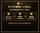 プロがSEOブログ記事を全ジャンル作成代行します 出店記念半額｜全ジャンル記事を丸投げ イメージ7