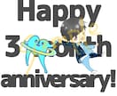 アイコン、推しのイラスト描きます オリジナルイラストで推しアピ&お祝い イメージ2