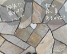 手書きの文字お書きします 優しくて親しみのある手書きの文字をお書きします！ イメージ5