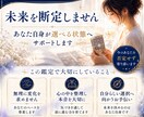 このままでいいのか不安になる理由を視ます 霊感タロットで今の流れと心が軽くなるヒントを読み解きます イメージ7