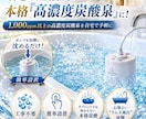 売れるWeb画像・チラシデザインを制作します 売上につながる、伝わる・目を引く商品画像を丁寧に制作！ イメージ2