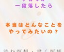 光と愛の道を生きるための 禅タロットしています 禅タロットを通して、光と愛の道を再確認していきましょう。 イメージ9