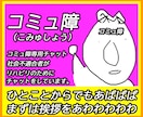 現在7人いる。あなたも「暇」サムネの一員になれます 8号以降も募集中。このサムネイルで売れる保証はなし。遊び半分 イメージ5