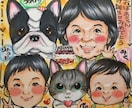 アルコールマーカー手描きで可愛い似顔絵お描きします 【ハガキサイズのみ】ちょっとしたプレゼントや記念日誕生日に イメージ4