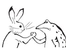 なんでも話してください、心の声をお聴きします 「あなたらしく」のために、できることをいたします イメージ1