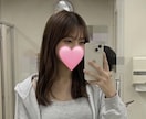 写真付き　わたしと即レスチャットおしゃべりします 写真付き、チャット即レス、1時間です❤︎ イメージ1