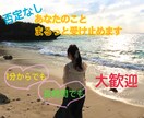否定無し、電話で何でもあなたのお話お聞ききします 気軽に聞けるお友達、恋愛相談、彼女役何でもOK！ イメージ1