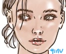 シンプルな線画いらすと描きます シンプルでお洒落なイラスト描きます イメージ2